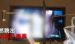 黄色视频免费播放,揭秘黄色视频免费播放的秘密